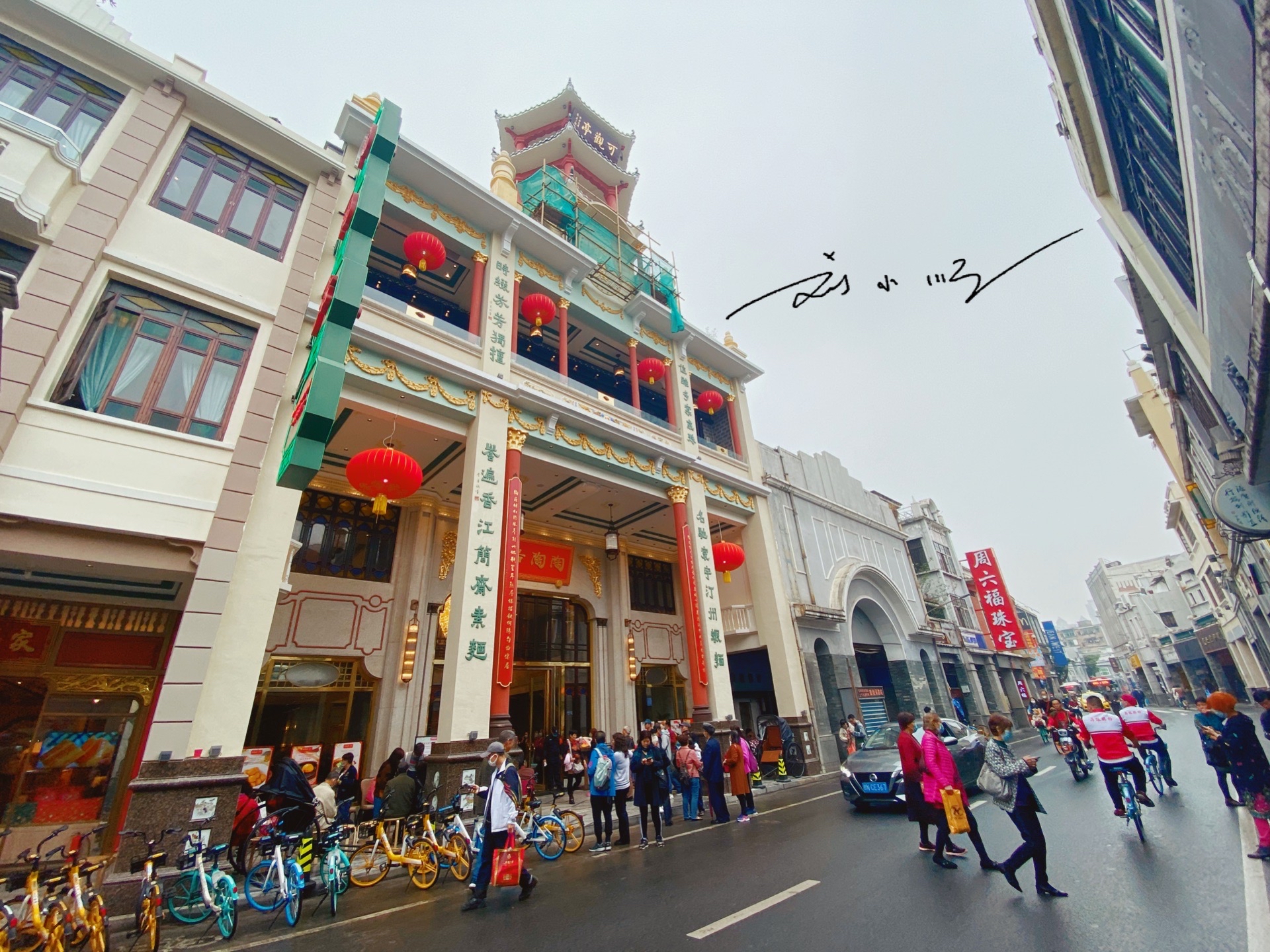 广州茶叶市场广州茶叶市场概览