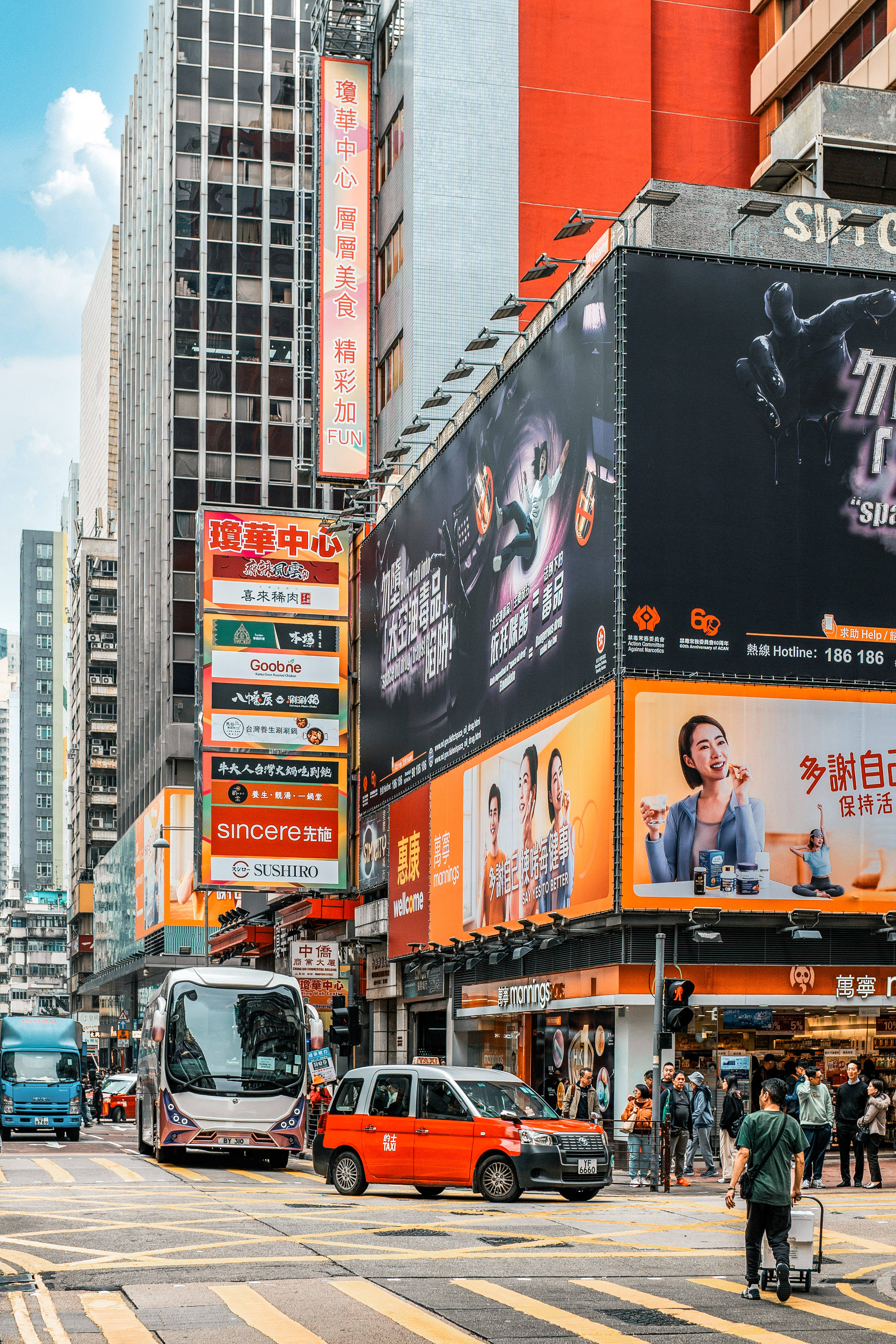 香港今天开吗香港今天是否开放