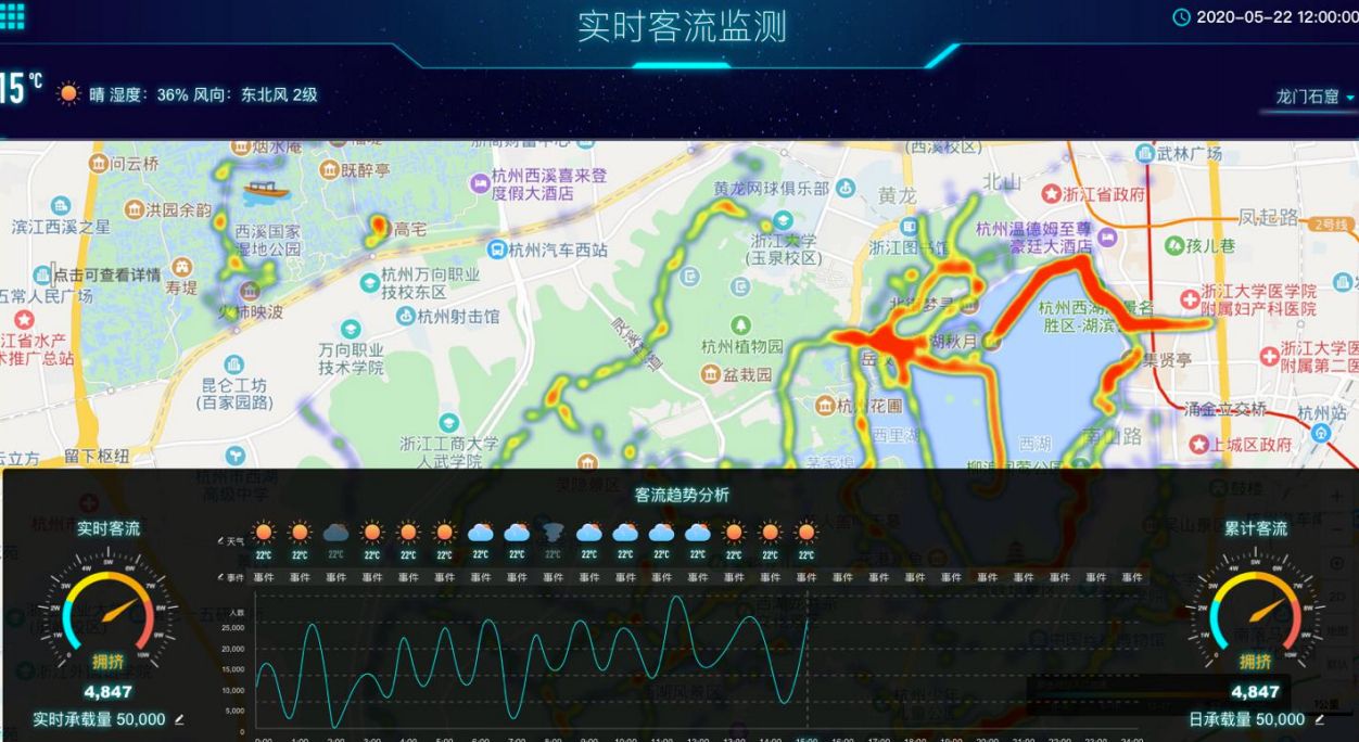 精准信息预测精准信息预测，未来趋势与决策依据-第2张图片
