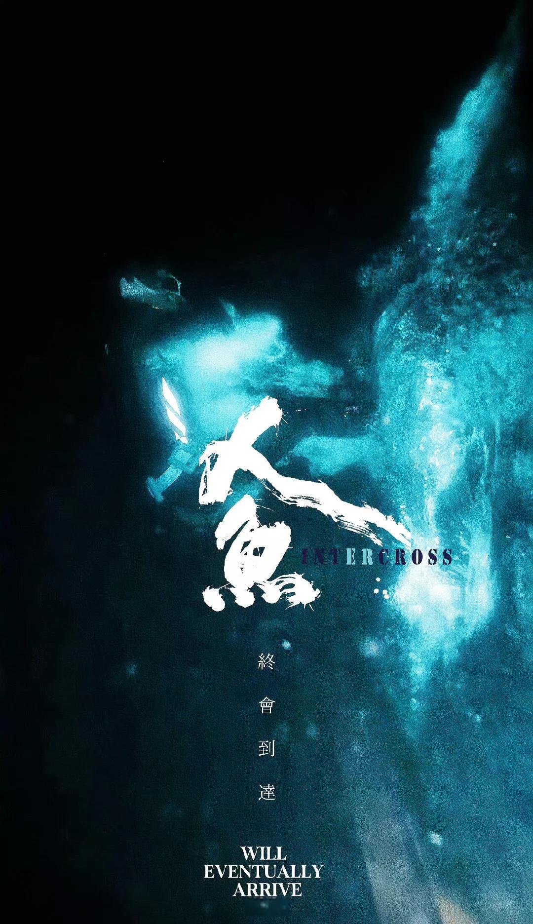 乐鱼影视大全乐鱼影视，影视娱乐的新领航者-第2张图片
