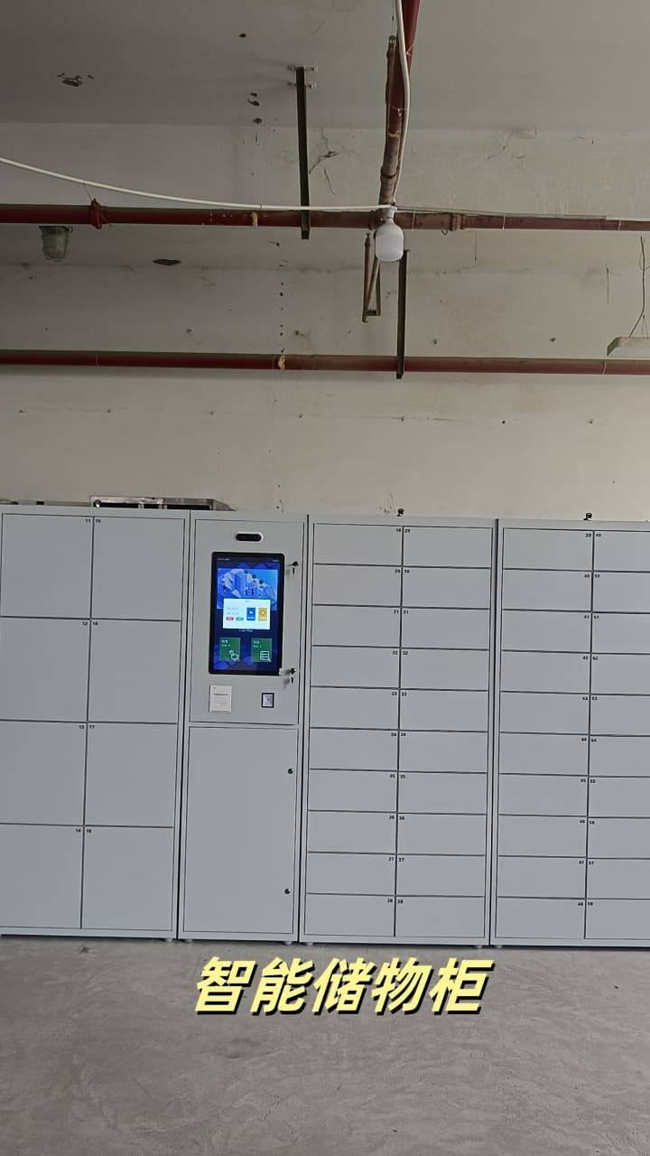 快猫KM8KW自动跳转，智能生活的便捷之选