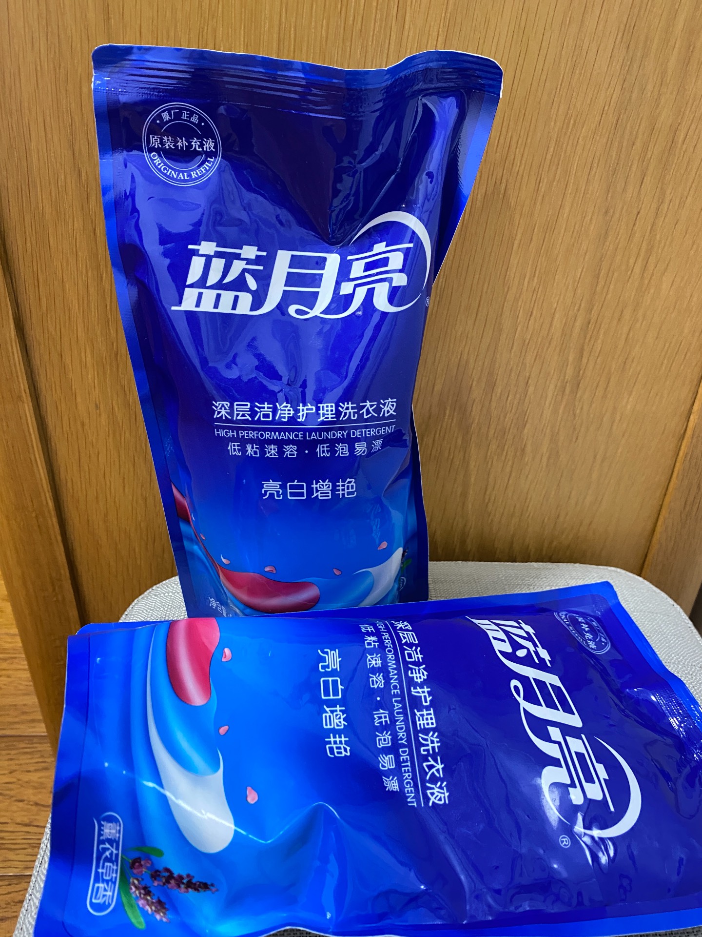蓝月亮精选免费精料天天好蓝月亮精选料天天好彩正版——品质生活的首选-第2张图片