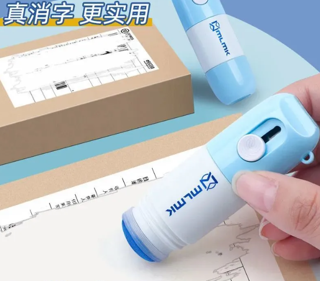隐私锁，守护个人隐私的利器