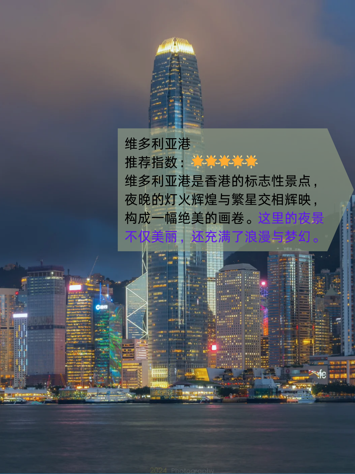 澳门资料库澳门资料大全澳门资料库与澳门资料大全