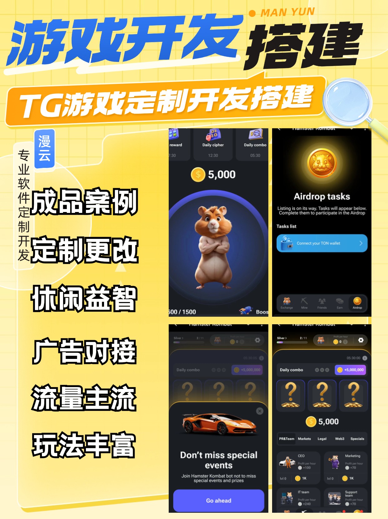 369小游戏大全免费369小游戏，乐趣无穷的游戏世界-第1张图片