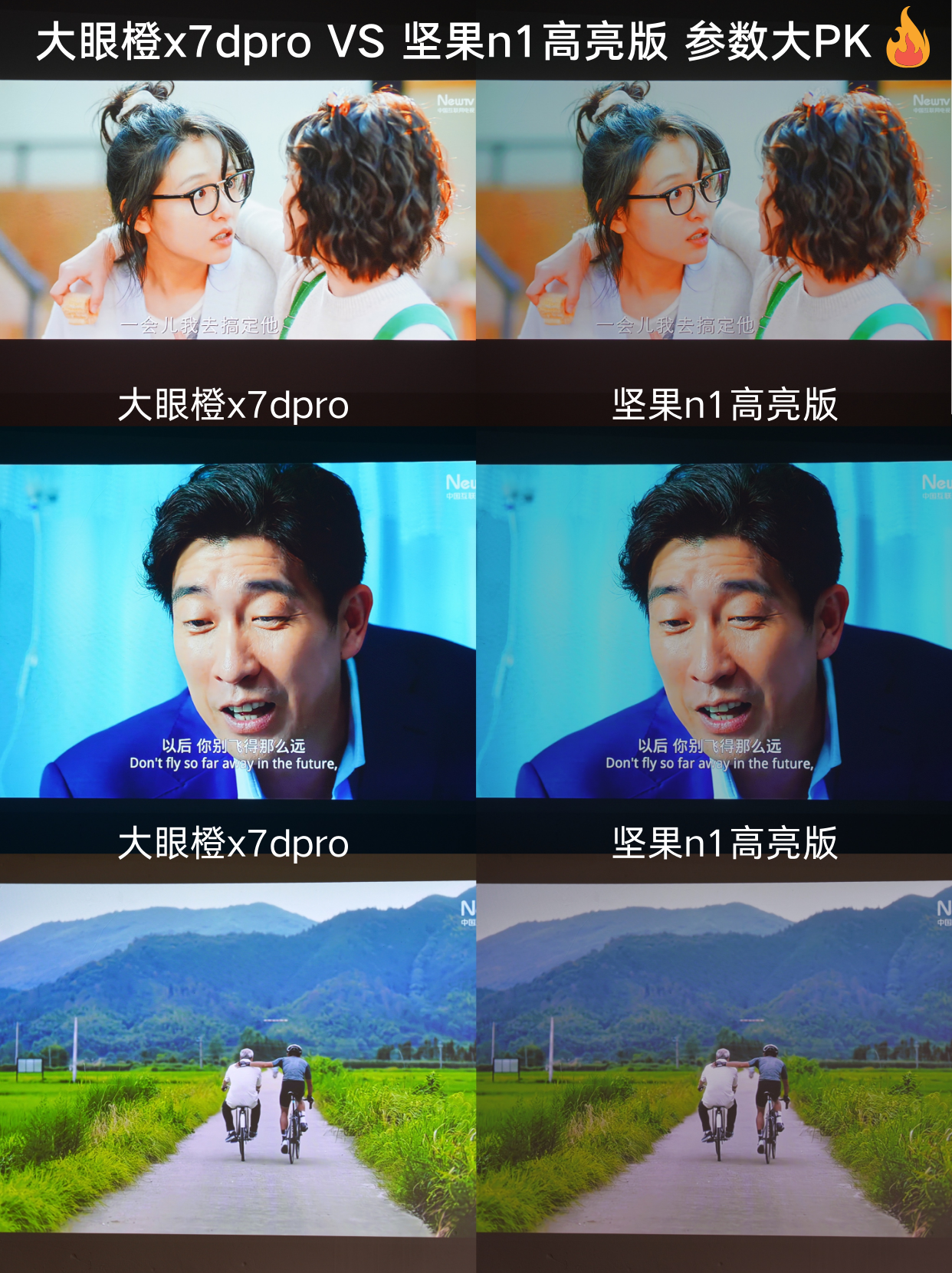 全年免费综合资料大全软件介绍全年免费综合资料大全-第1张图片