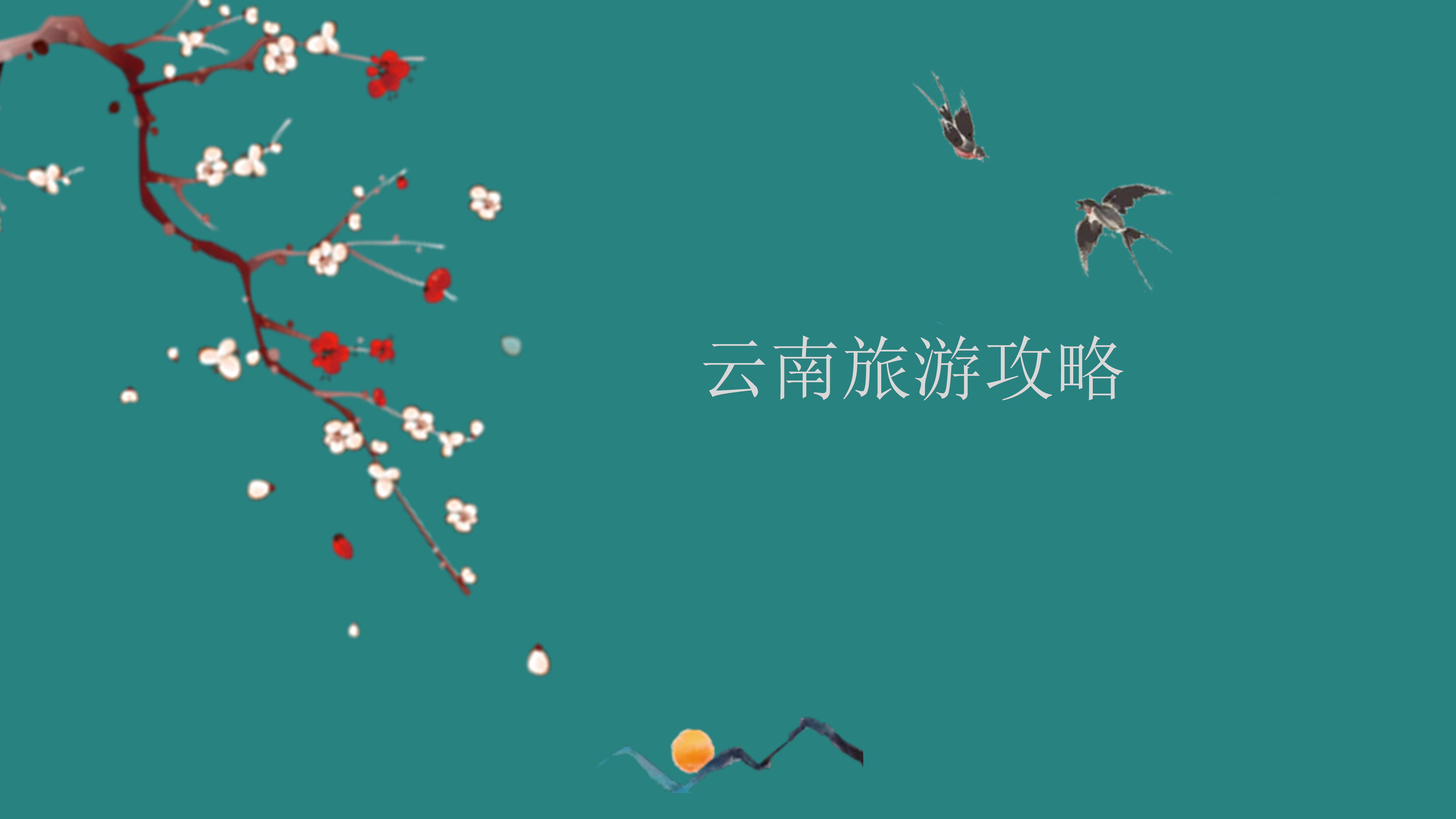 港京图源，探索多元文化交汇的魅力-第2张图片