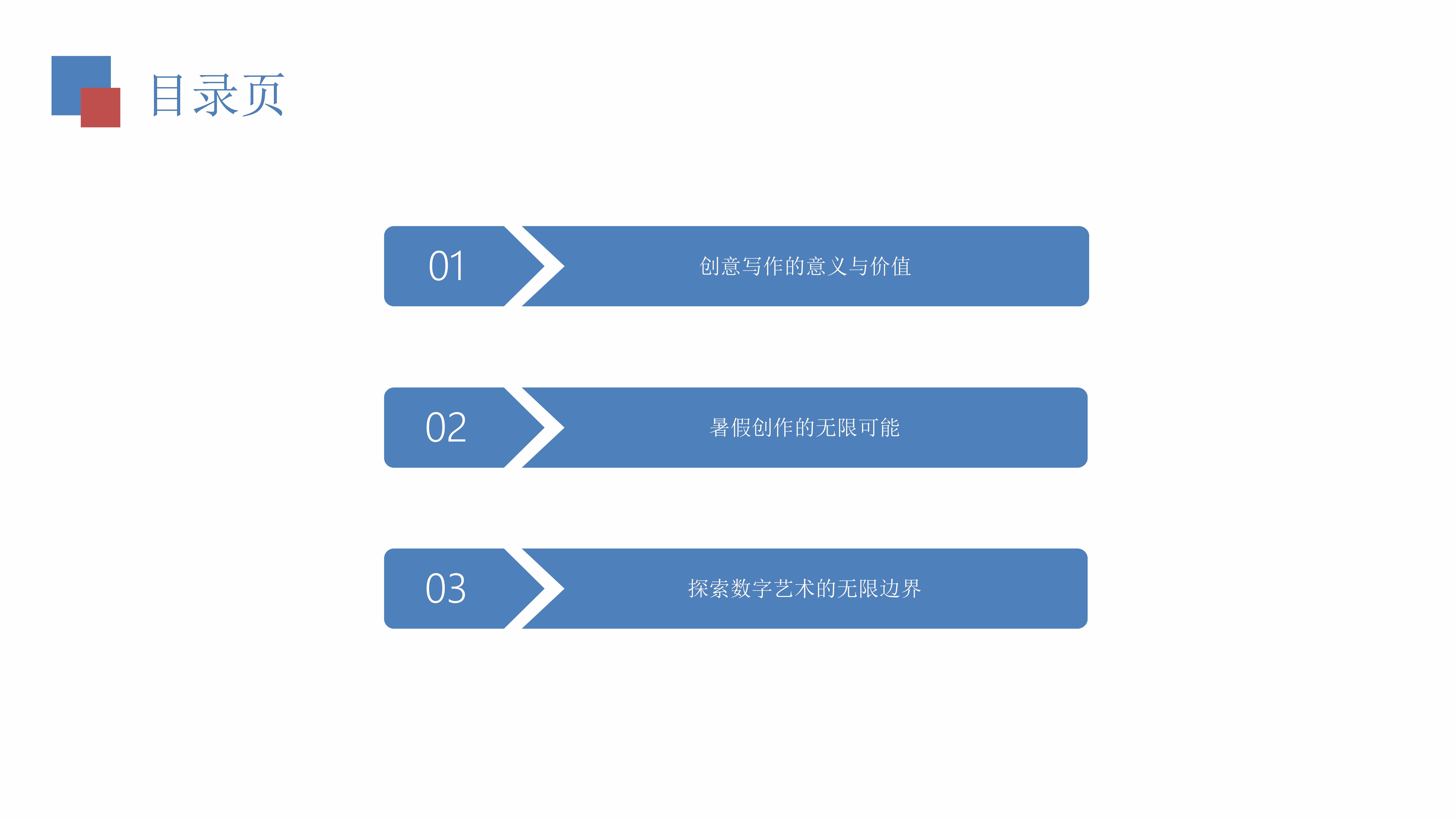 49223.com49223.com，探索数字时代的无限可能