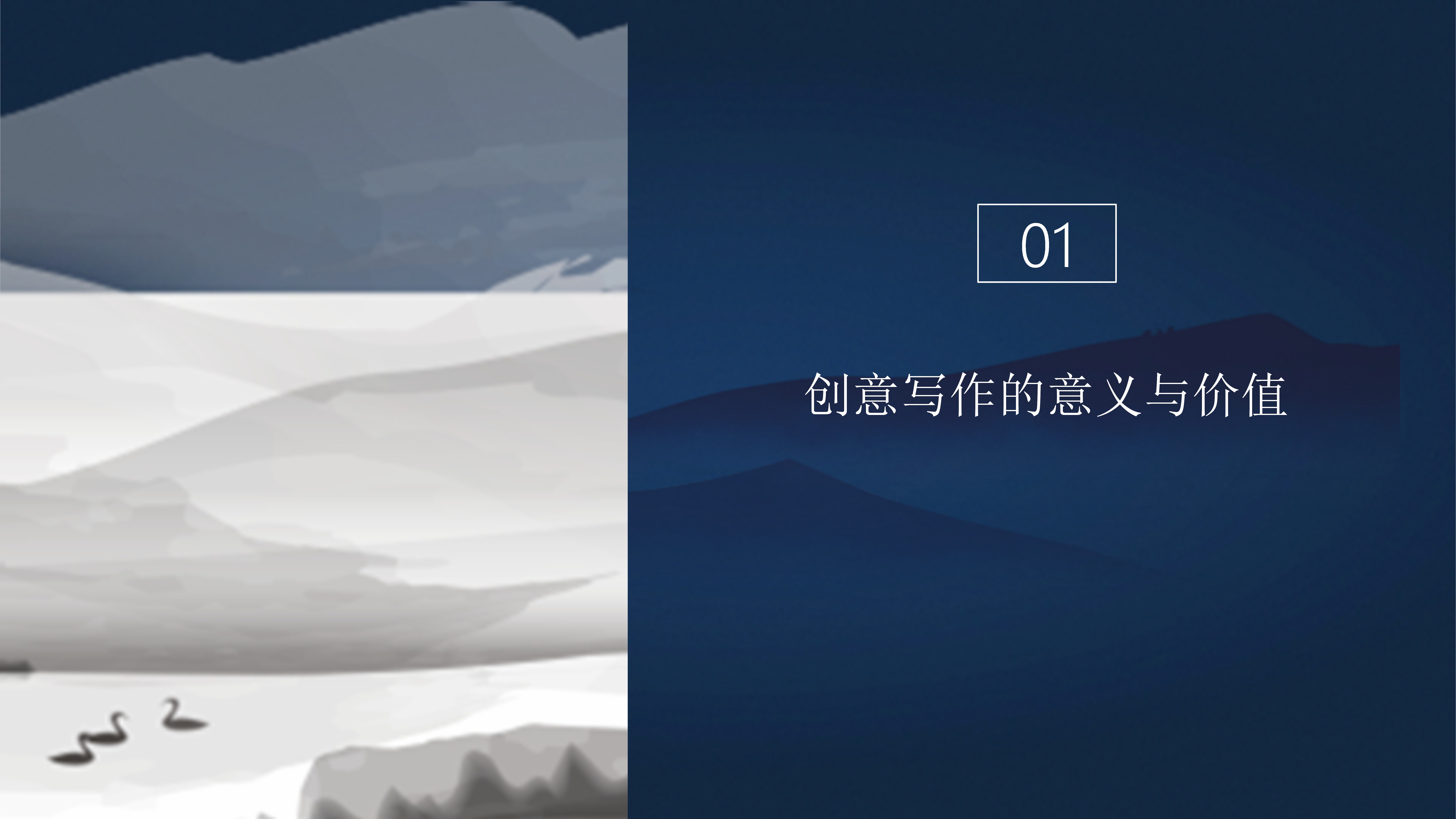 49223.com49223.com，探索数字时代的无限可能-第3张图片