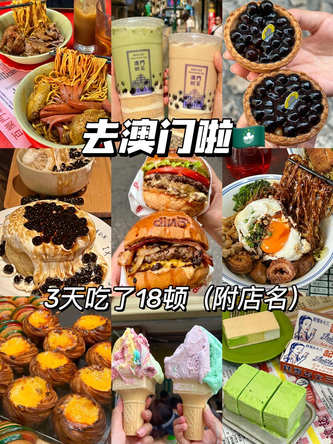 金沙论坛89168澳门官方金沙论坛89168澳门官方，探索澳门文化与交流的平台