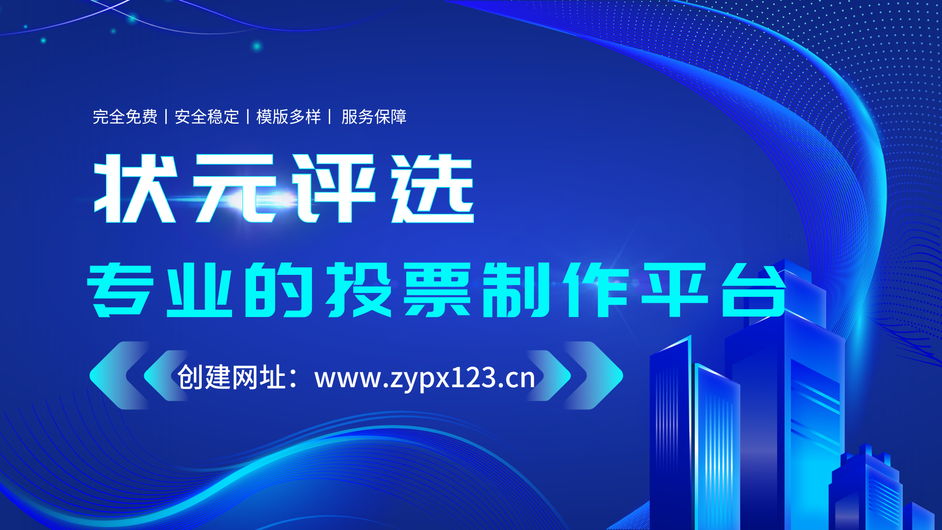 大奖网大奖网，引领数字时代的创新平台-第2张图片