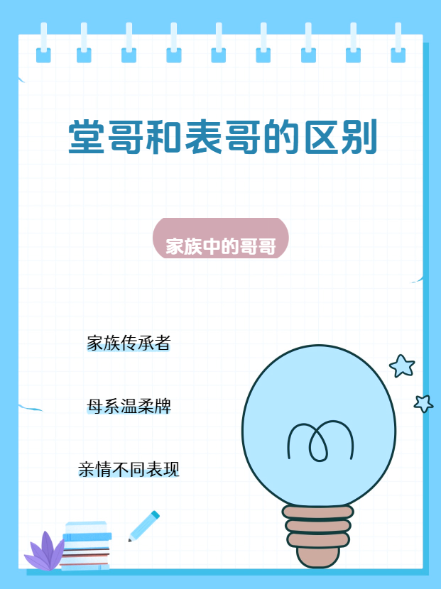 黄大全黄大全，一位独特的文化传承者-第3张图片