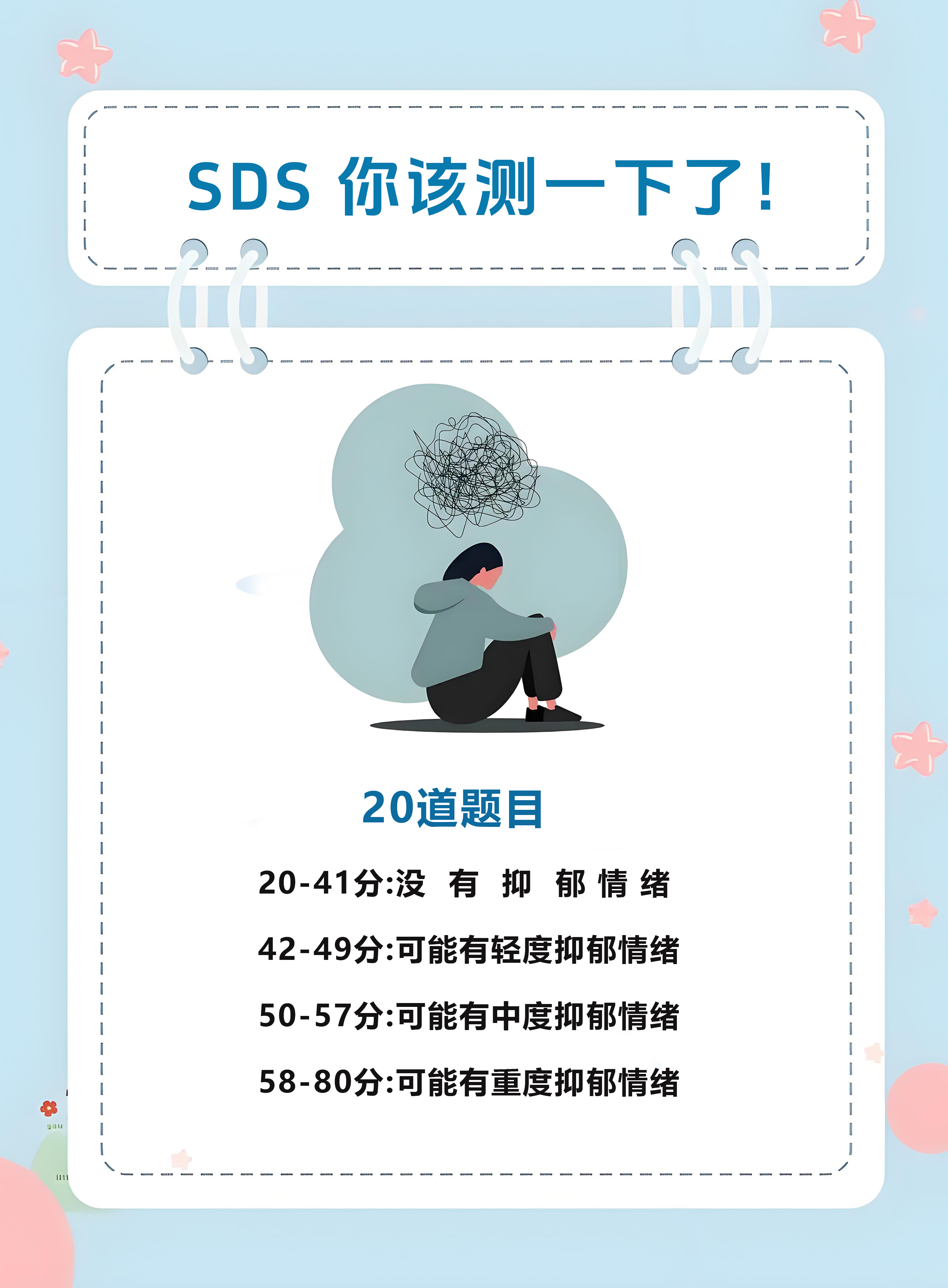 测试52测试52，全面评估与深入探索