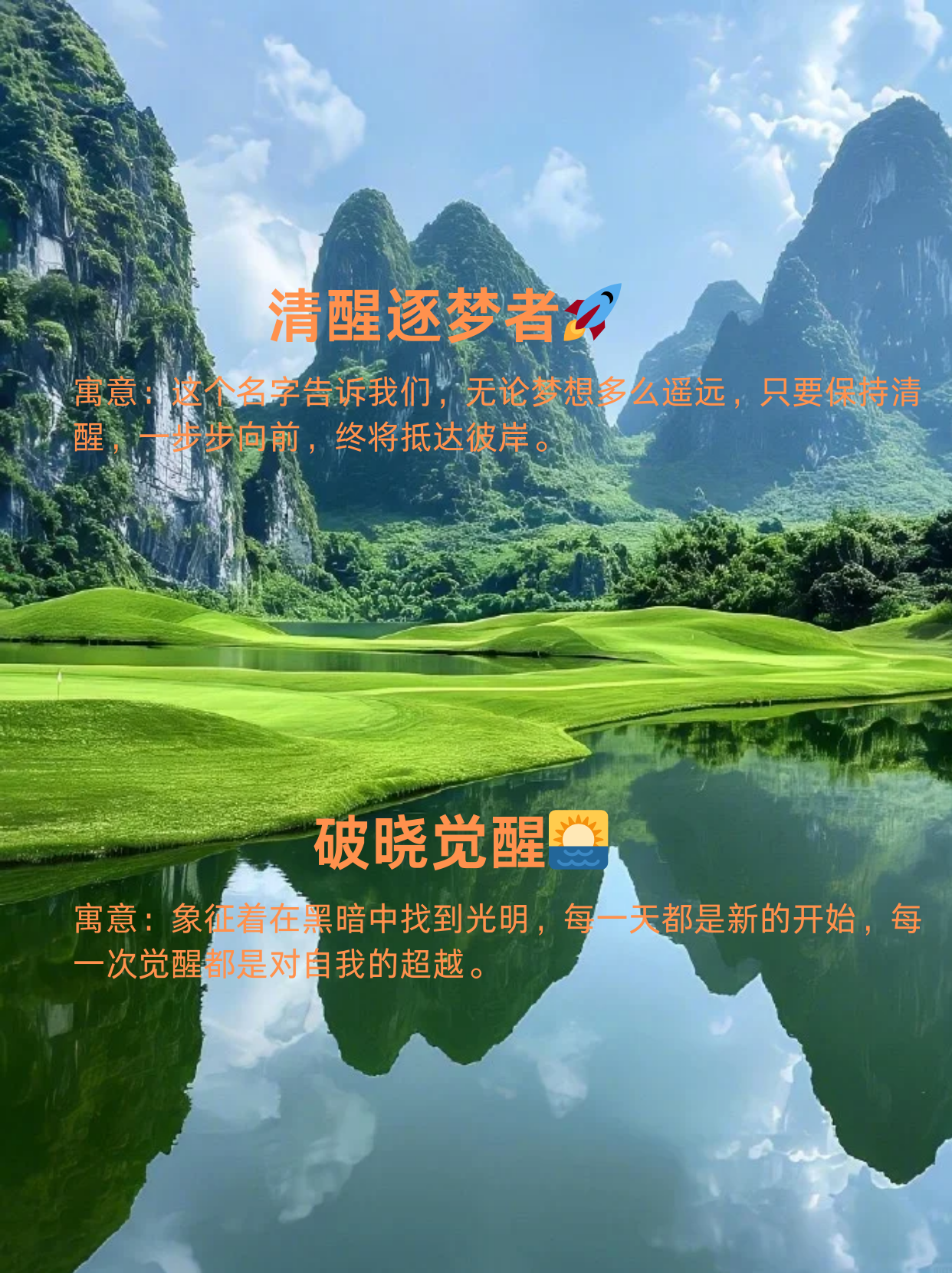 休闲网名名字大全休闲网，现代生活中的新宠