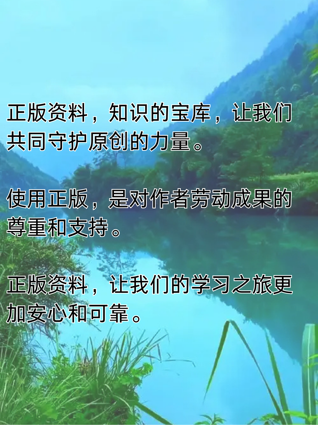 2023管家婆精准资料大全免费2023管家婆精准资料大全免费版-第3张图片