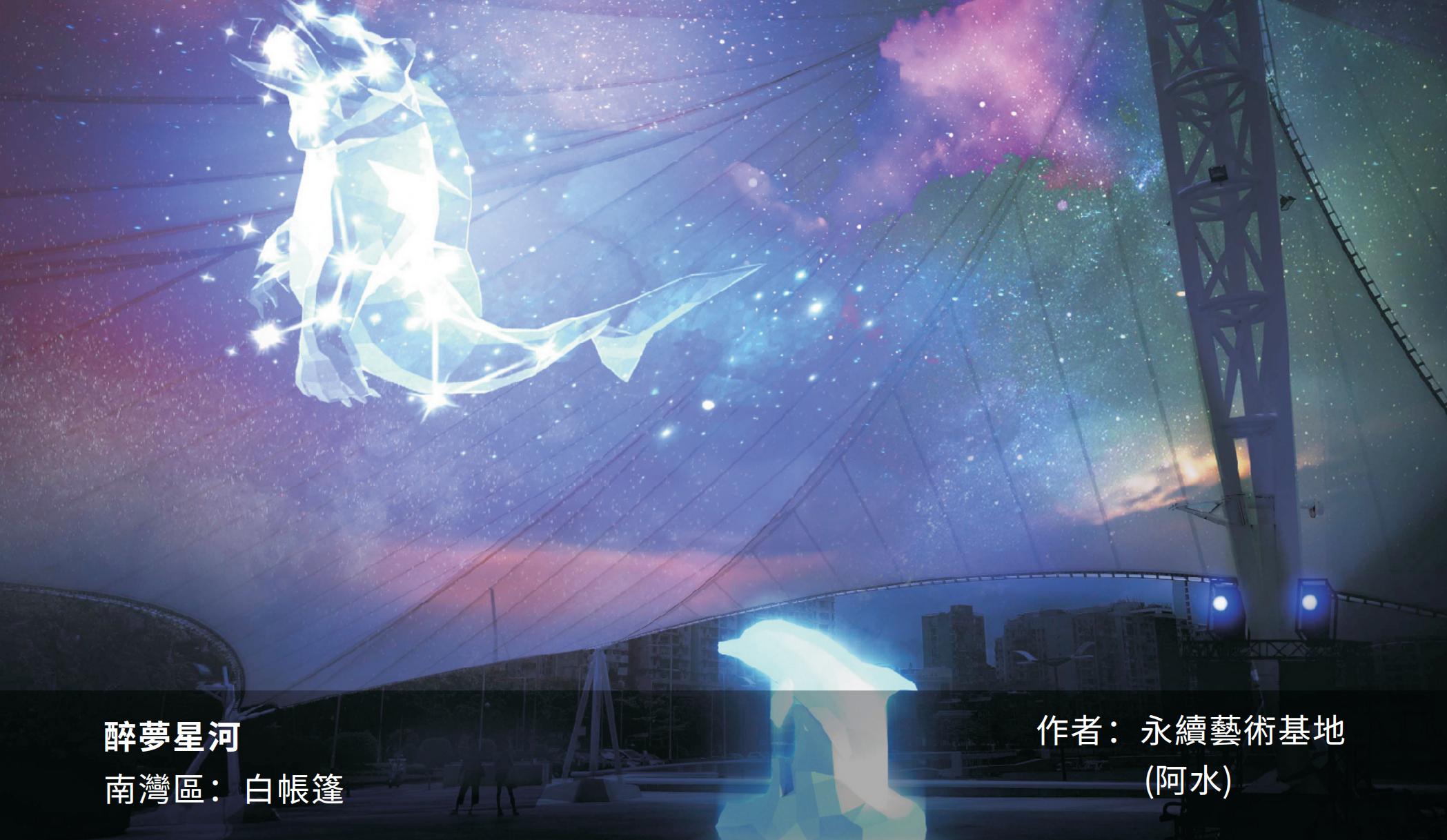 2024年新澳门天天开彩2024年新澳门天天开彩，彩市新篇章-第3张图片