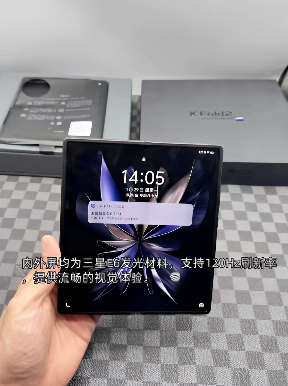 X fold 2，科技革新与未来展望