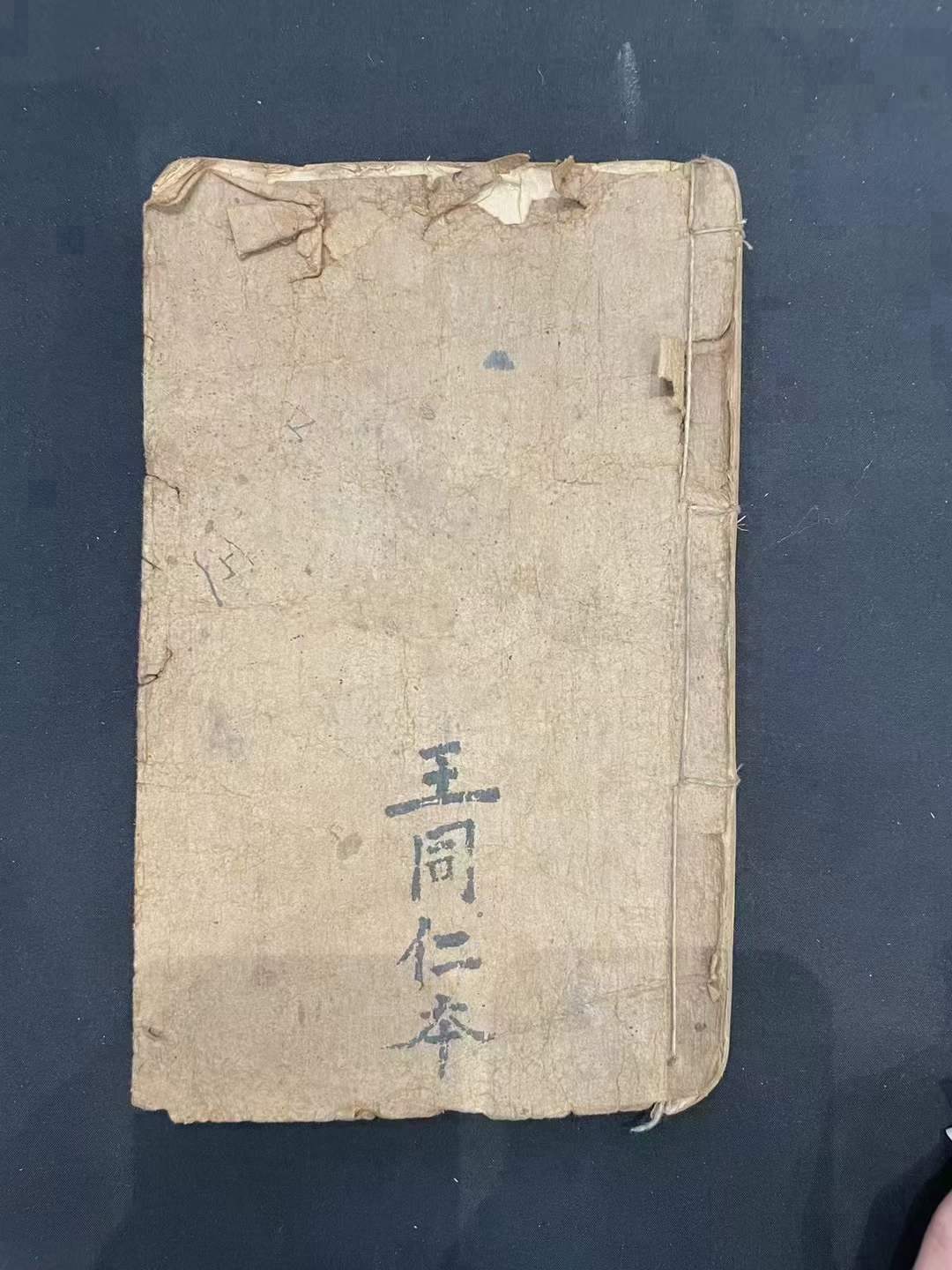 刘伯温精准三期内必开刘伯温精准三期内必开