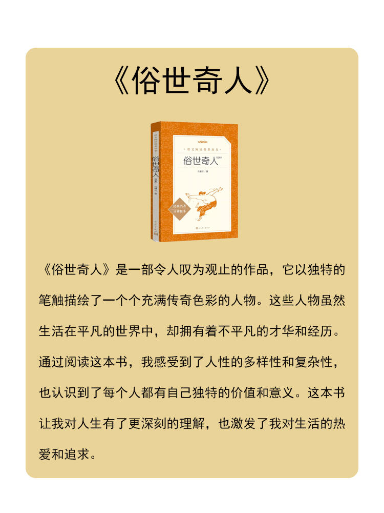 2024全年免费资料公开，开启知识的大门-第2张图片
