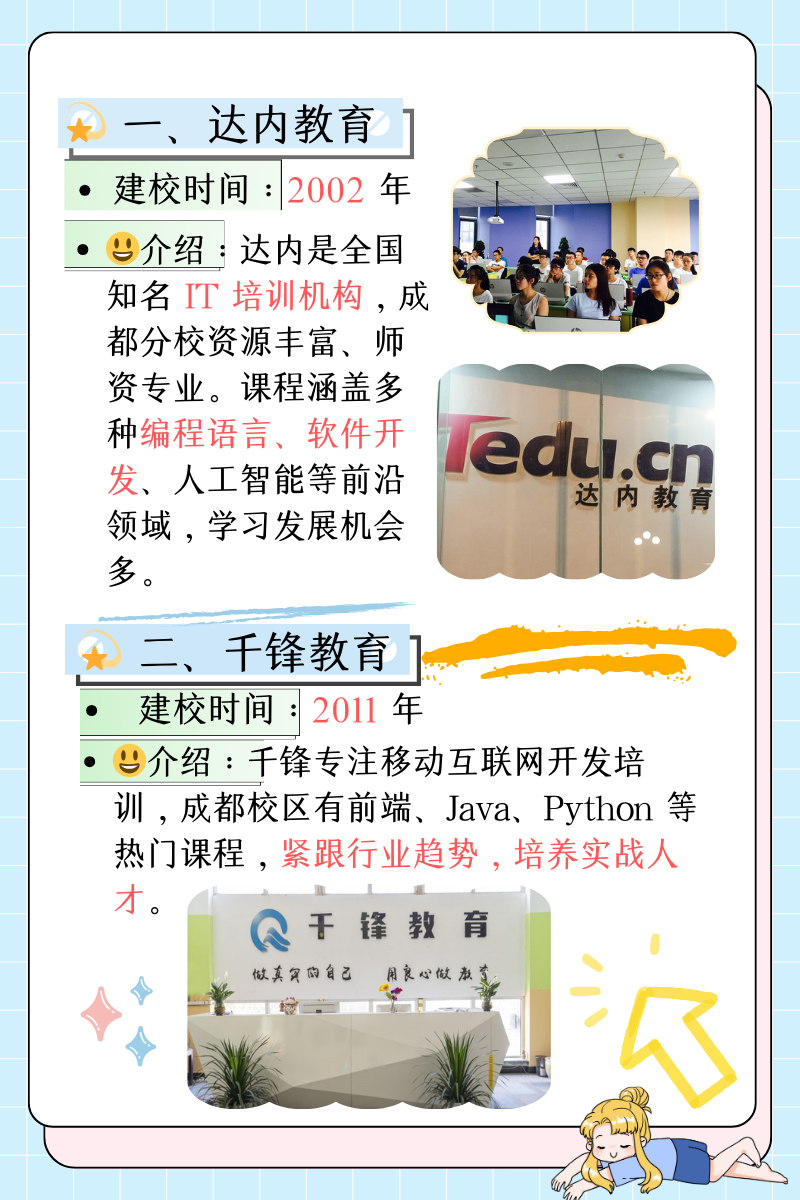 55858.com，探索数字时代的无限可能
