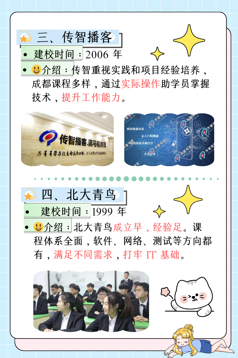 9769.com9769.com，探索数字时代的无限可能