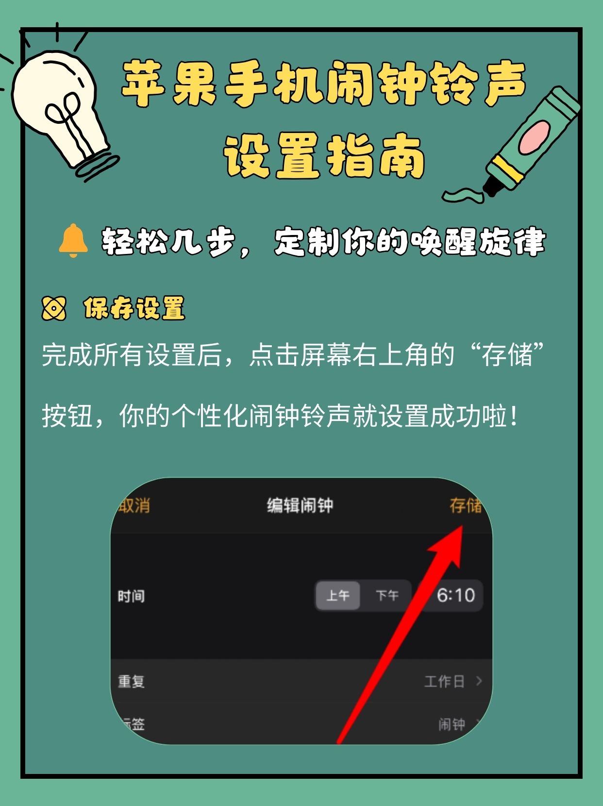 威派手机铃声网威派手机铃声网，探索手机铃声的无限可能