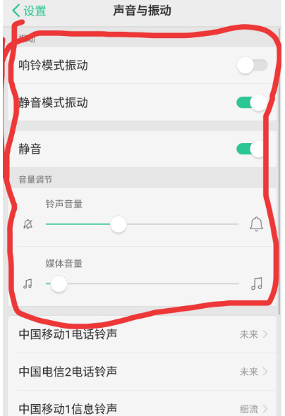 正版马会免费资料大全视频铃声怎么设置正版马会免费资料大全