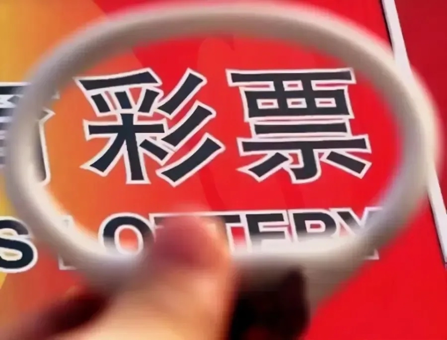 开奖结果蓝月亮精选枓蓝月亮精选开奖结果揭晓-第3张图片
