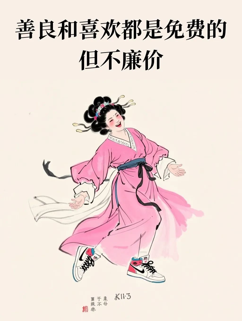 白小姐449999精准一句诗白小姐精准一句诗