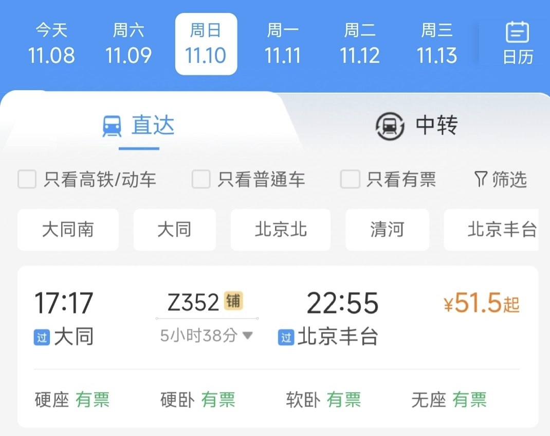 恢复118论坛网之家恢复118论坛网之家，重拾网络空间的活力