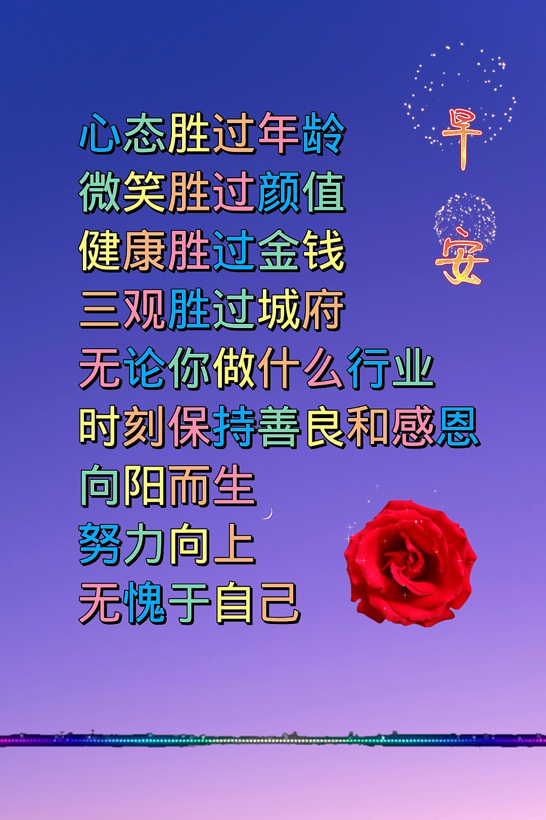 时时乐走势图时时乐走势图分析-第3张图片