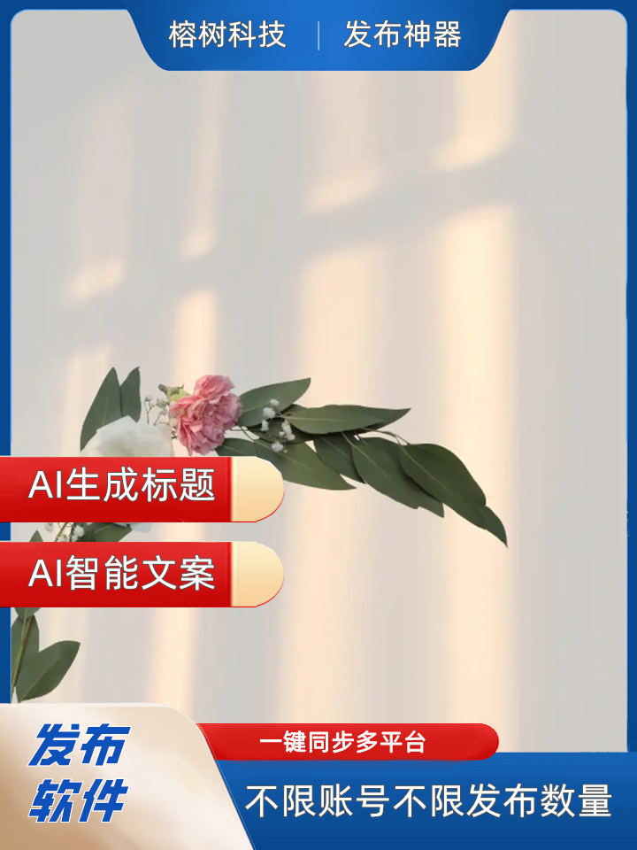 4749.com4749.com，数字时代的网络新天地-第3张图片