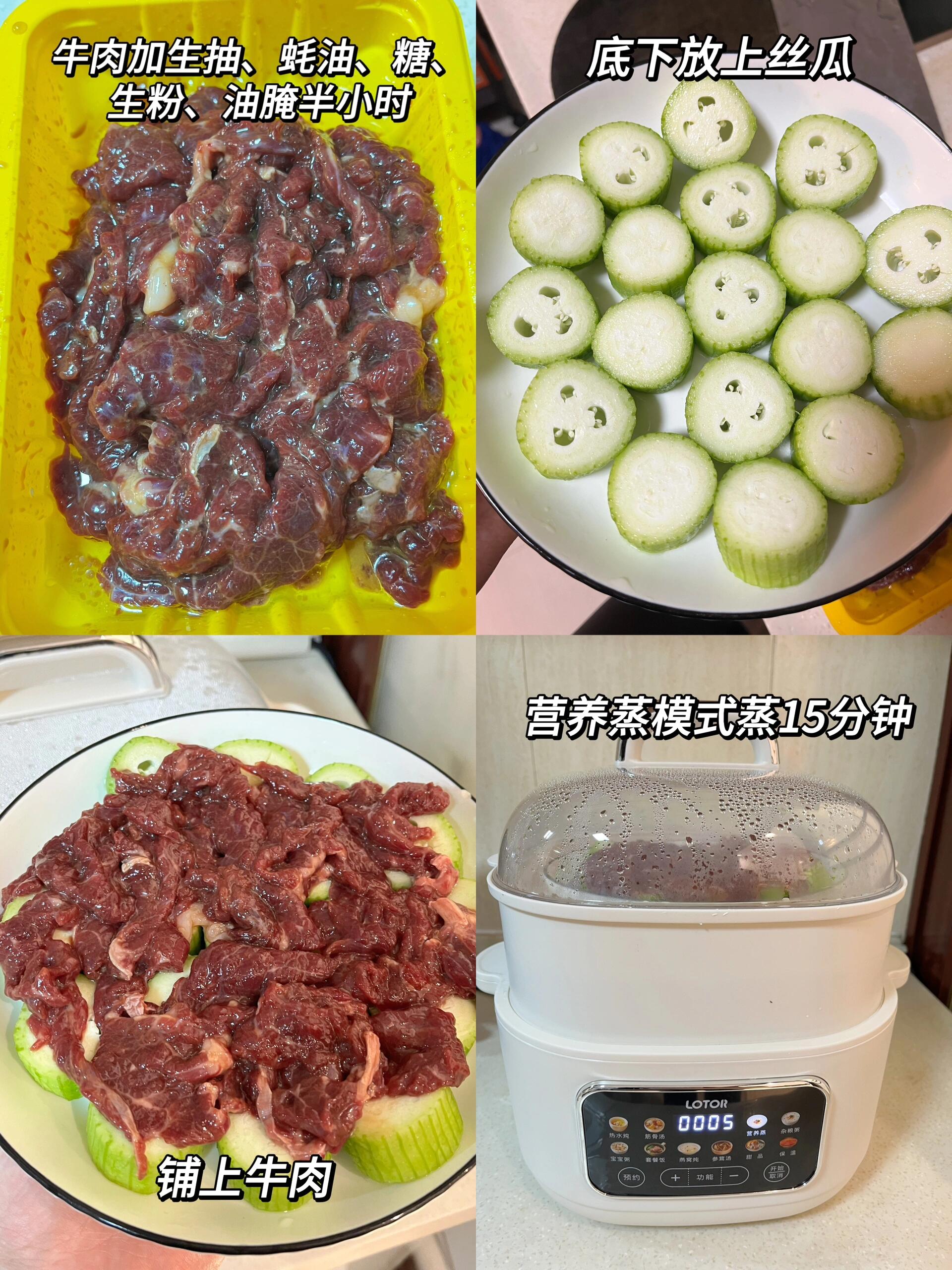 广东炖汤食谱大全广东炖汤食谱大全-第1张图片