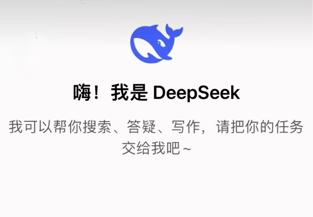 福彩直播，揭秘彩票投注新体验-第2张图片