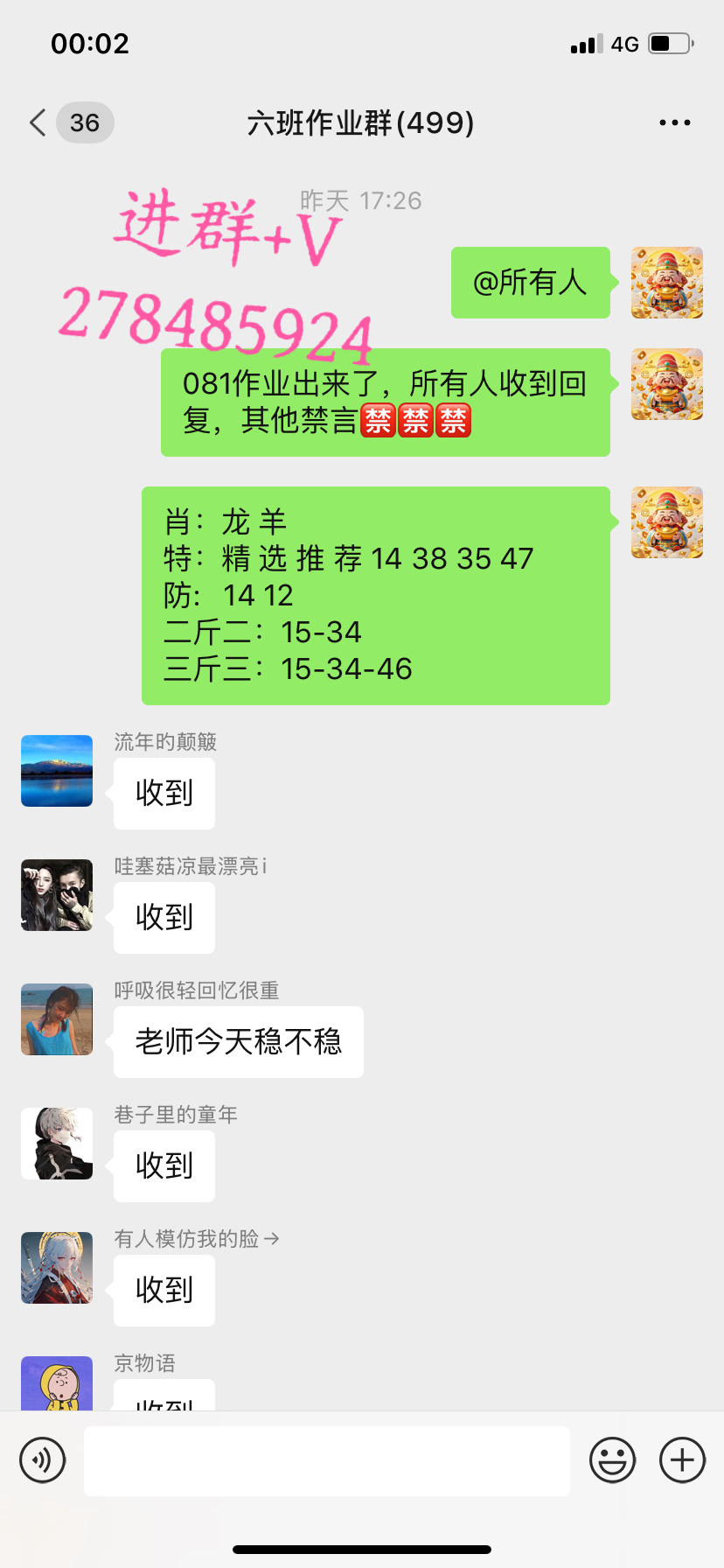 新澳天天彩免费资料大全特色新澳天天彩免费资料大全特色介绍