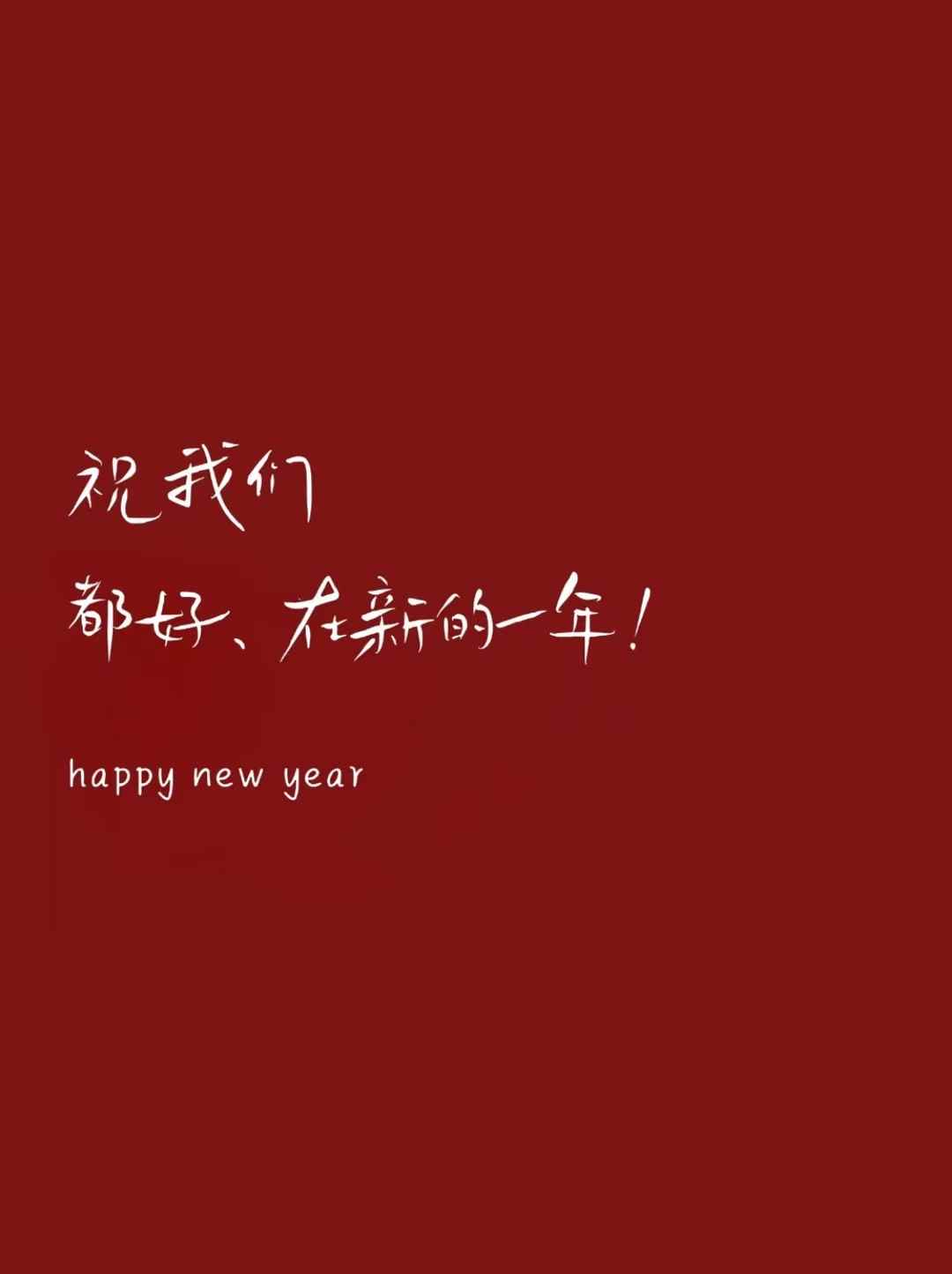 双色球开奖结果42查询双色球开奖结果揭晓，42号彩票
