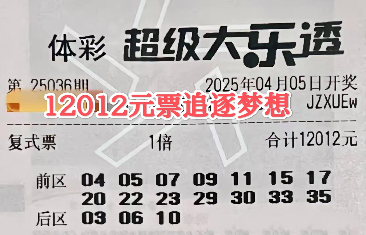 探索17500乐彩网，数字娱乐新天地