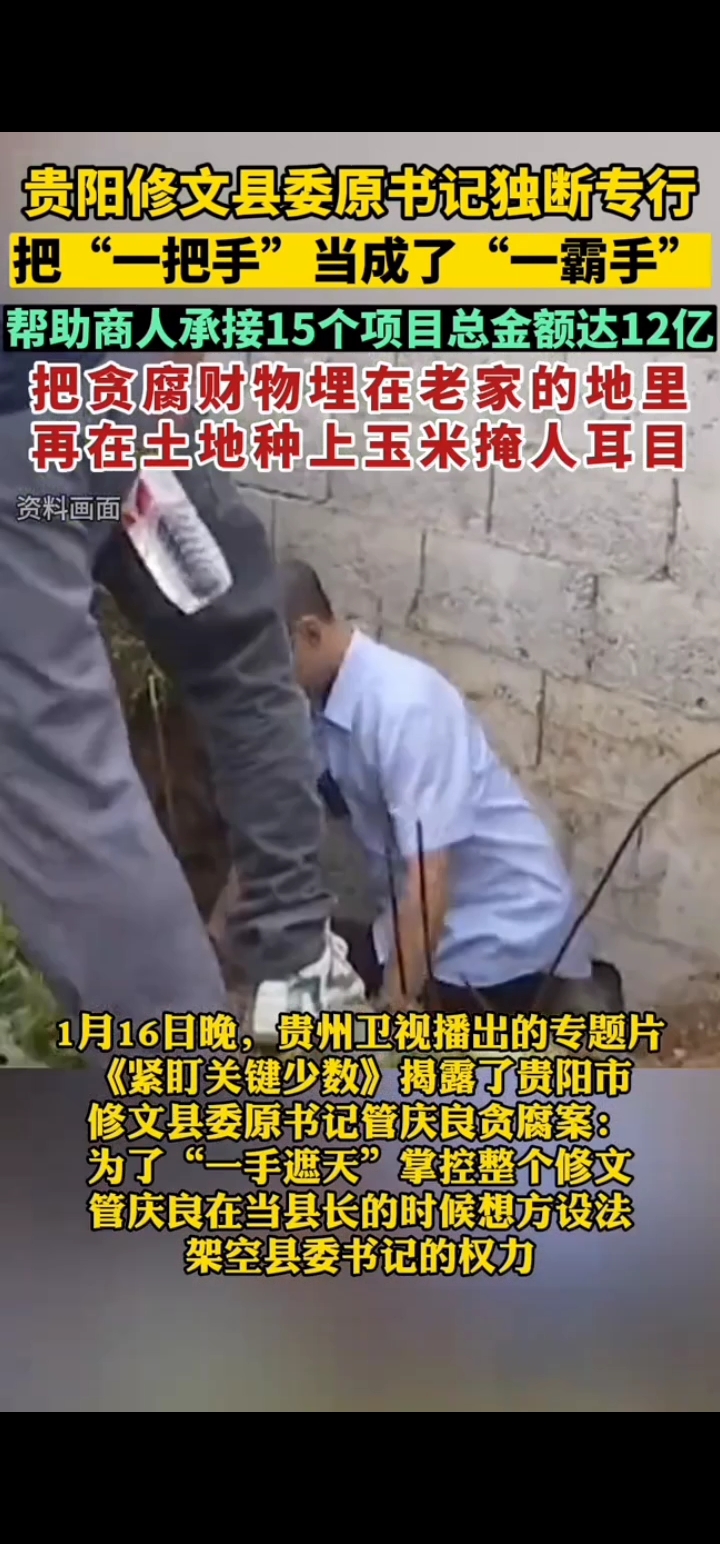小马哥心水论坛小马哥心水论坛，探索网络交流的新天地-第2张图片