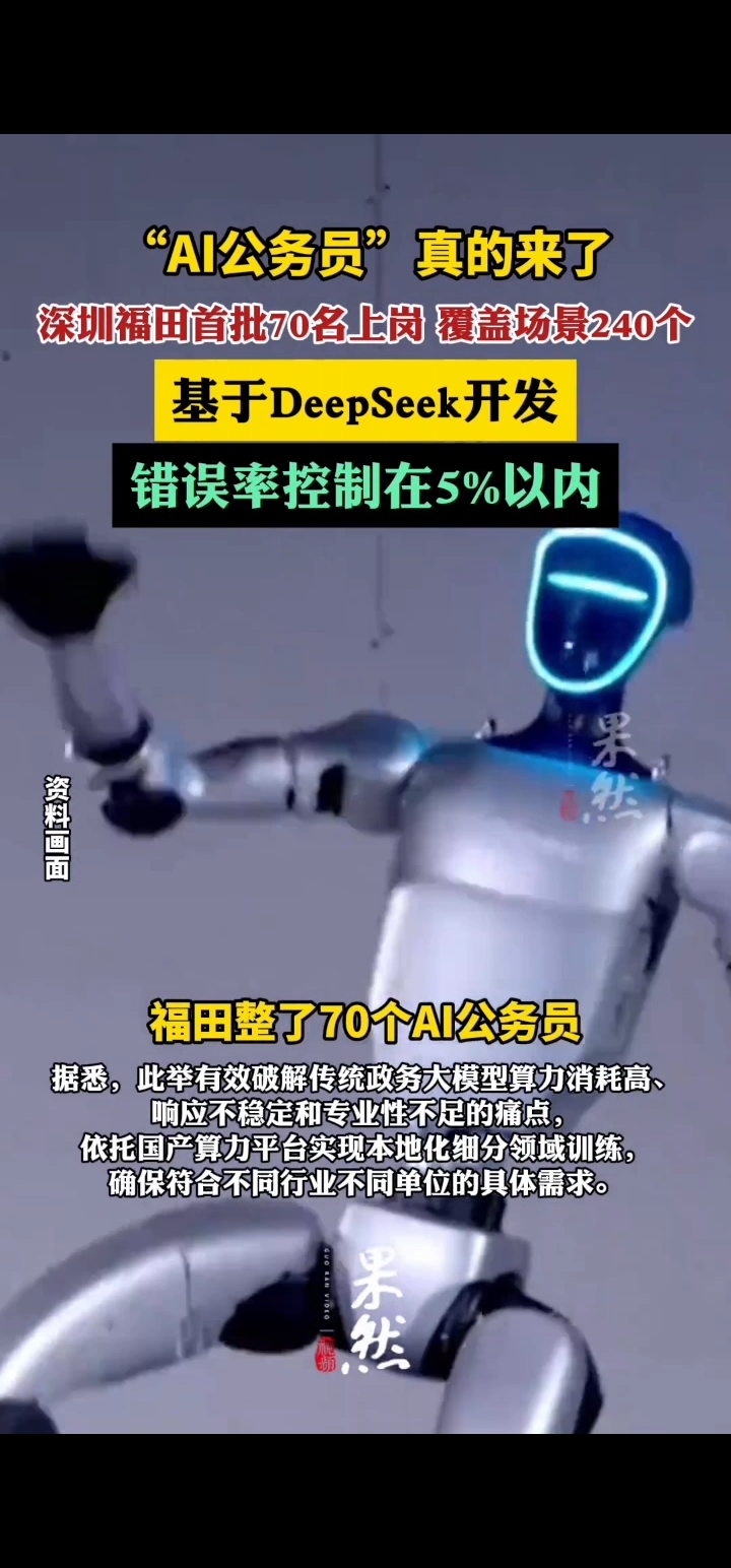 小马哥心水论坛小马哥心水论坛，探索网络交流的新天地-第2张图片