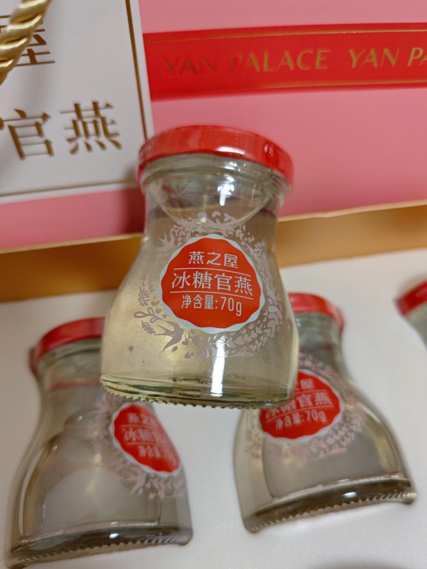 福临门燕窝，奢华滋补的珍品