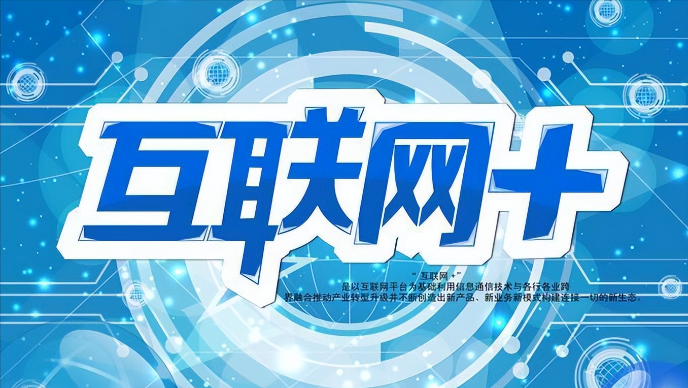 高登论坛，探索网络交流的新天地-第1张图片