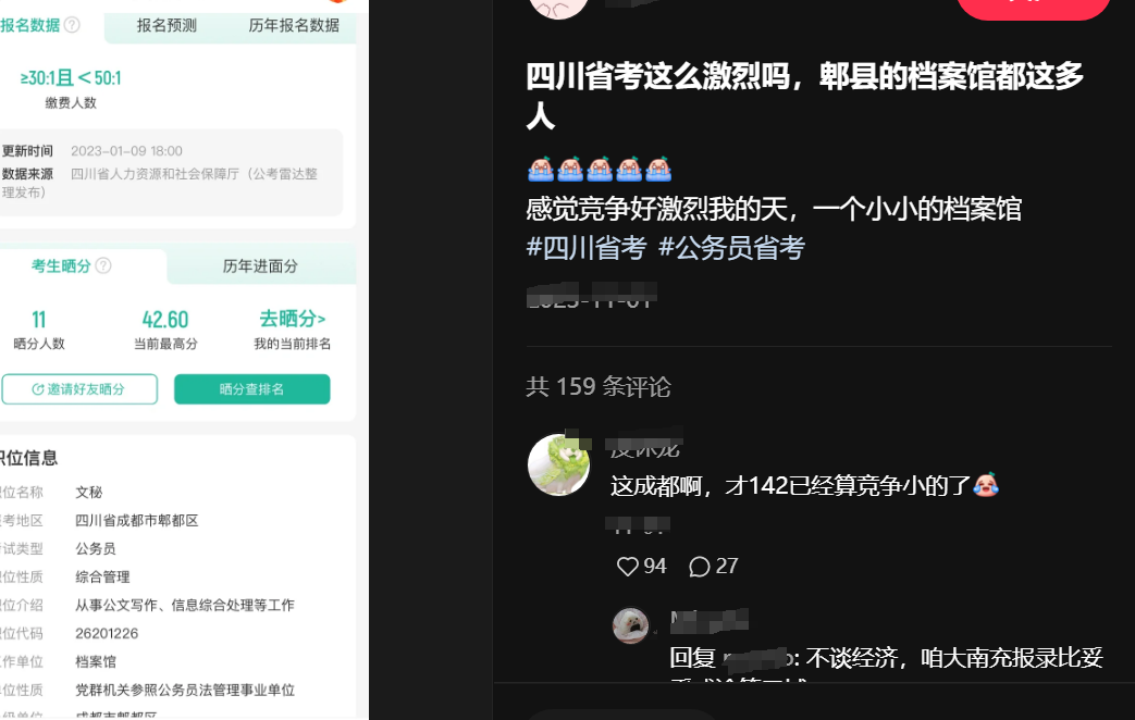 五湖四诲资讯五湖四海高手论坛，探索技能与智慧的交流平台