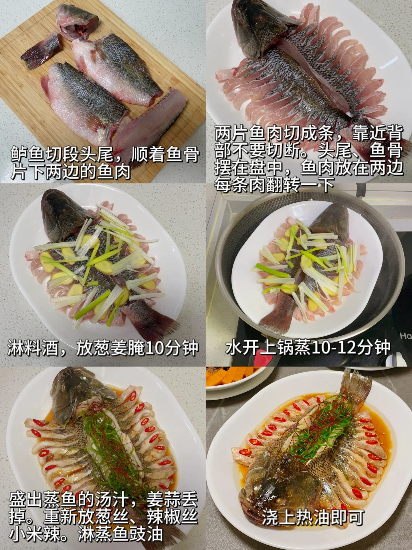 料理妈妈料理妈妈，用心烹饪的家庭温暖-第3张图片