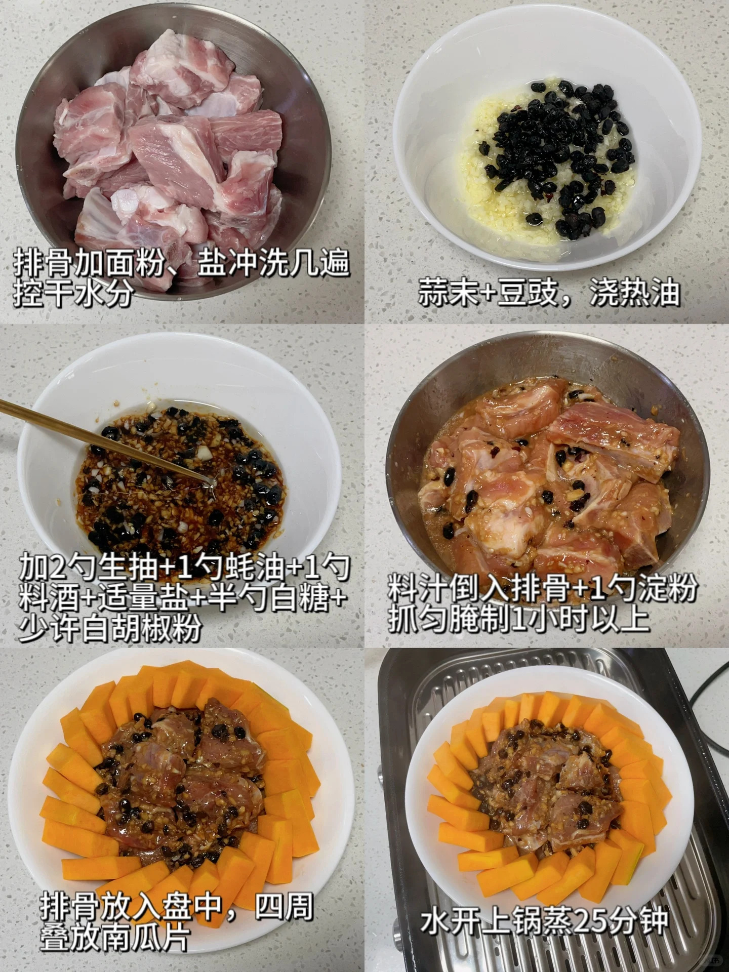 料理妈妈料理妈妈，用心烹饪的家庭温暖