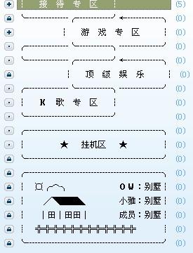 起凡群雄逐鹿，策略与竞技的深度探讨-第2张图片