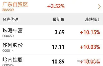308KCm玄机资料合法吗308KC M玄机资料解析-第1张图片
