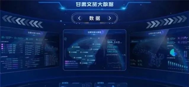 香港现场开码汇总香港现场开码，数字时代的创新与机遇-第2张图片