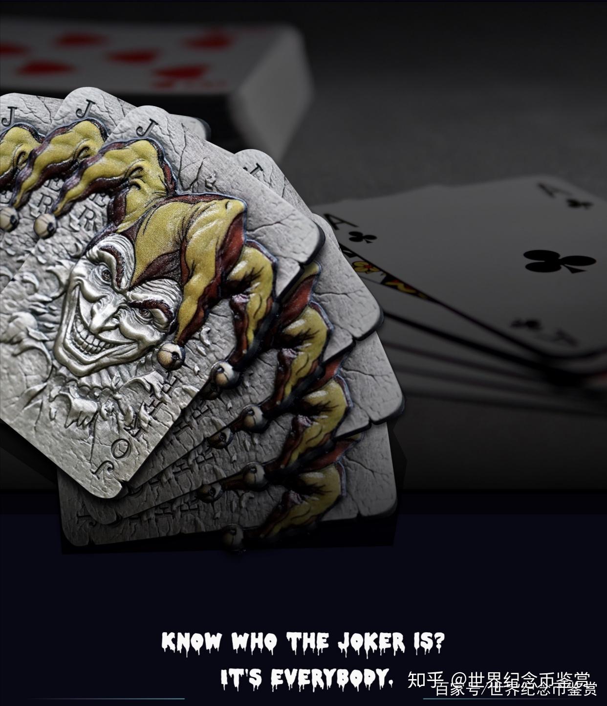 pokerking扑克王官网版扑克王下载，解锁游戏新体验-第2张图片