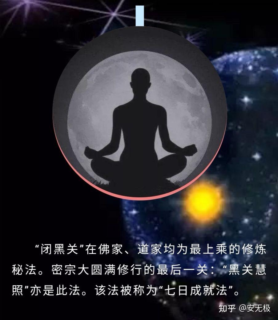 丹鼎艳修录的小说丹鼎艳修，探寻古代修行的神秘世界