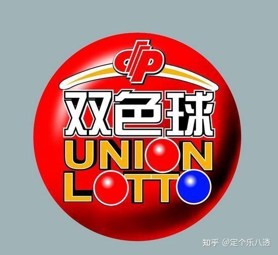 今晚开特马开奖结果今晚开特马开奖结果揭晓-第2张图片